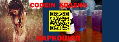 мефедрон мука Ливны
