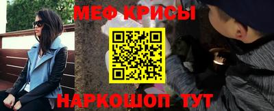 ECSTASY Лесосибирск