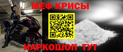 ECSTASY Лесосибирск