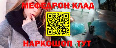 ECSTASY Лесосибирск