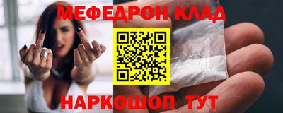 ECSTASY Лесосибирск