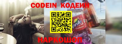 а пвп мука Малоярославец