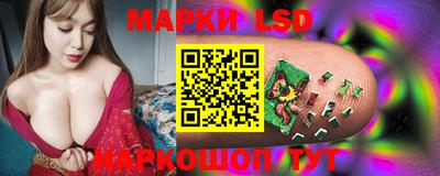 мяу мяу кристалл Ликино-Дулёво