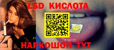мяу мяу кристалл Ликино-Дулёво