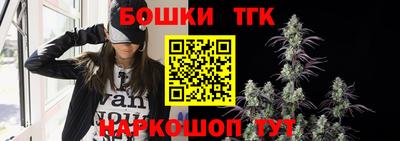 мефедрон мука Ливны