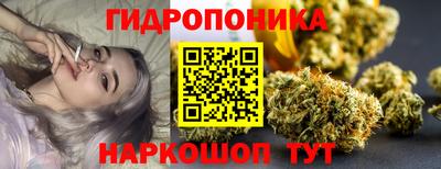 мефедрон мука Ливны