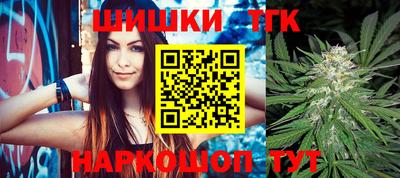 ECSTASY Лесосибирск