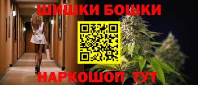 ECSTASY Лесосибирск