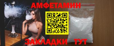 ECSTASY Лесосибирск
