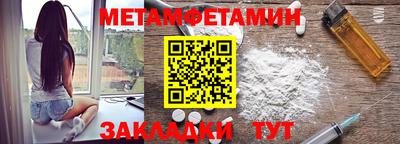 ECSTASY Лесосибирск