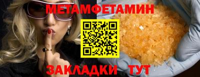ECSTASY Лесосибирск