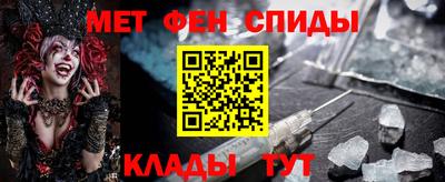 ECSTASY Лесосибирск