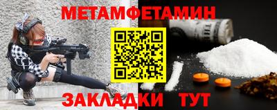 ECSTASY Лесосибирск