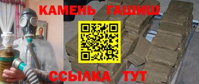 ECSTASY Лесосибирск