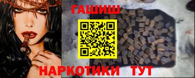 мяу мяу кристалл Ликино-Дулёво