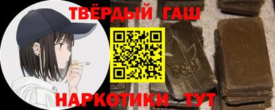 ECSTASY Лесосибирск
