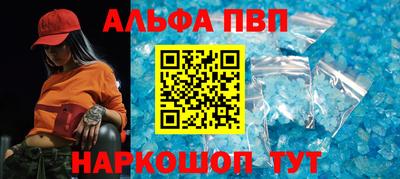 ECSTASY Лесосибирск