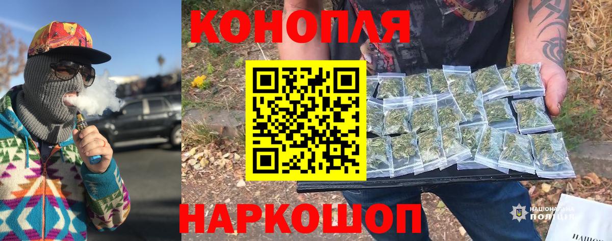 Кокаин  Вход с VPN  Камень-на-Оби  ГАШИШ  Меф МЯУ МЯУ кристаллы 